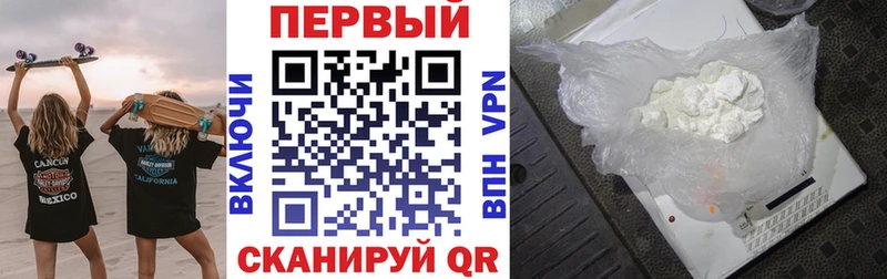 АМФ 98% Балей