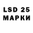 ГЕРОИН хмурый lean dsz