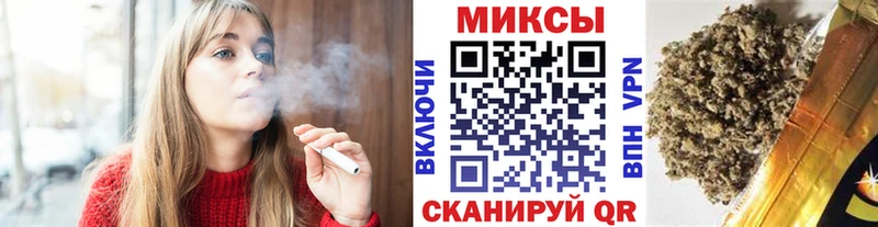 БУТИРАТ жидкий экстази  как найти наркотики  Балей 
