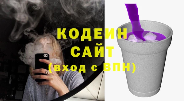МДМА Богданович