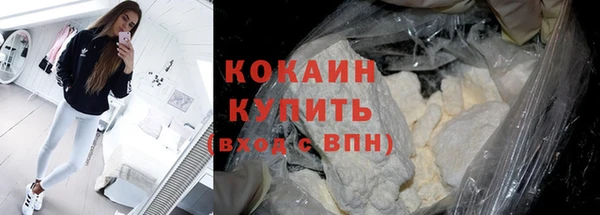 прущая мука Бронницы