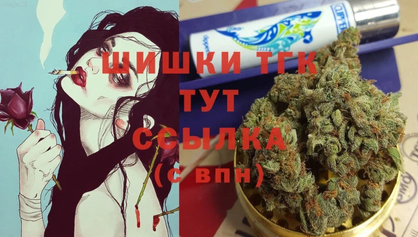 МДМА Богданович