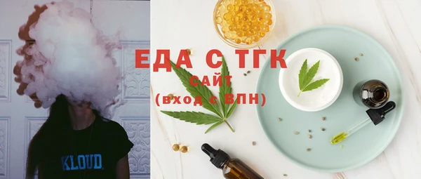 МДМА Богданович