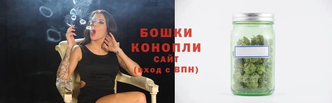 каннабис Бугульма