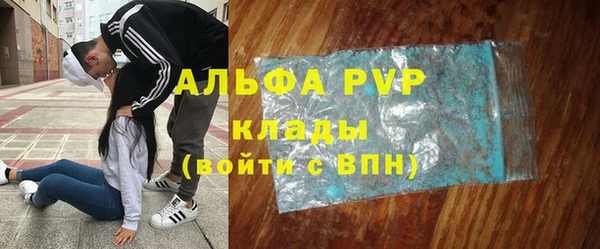 МДМА Богданович