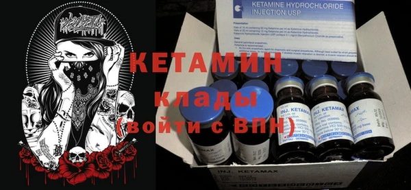 каннабис Бугульма