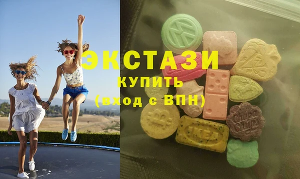 дистиллят марихуана Елабуга