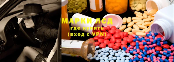 прущая мука Бронницы