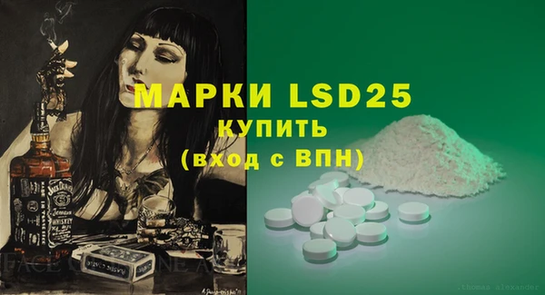 a pvp Касимов