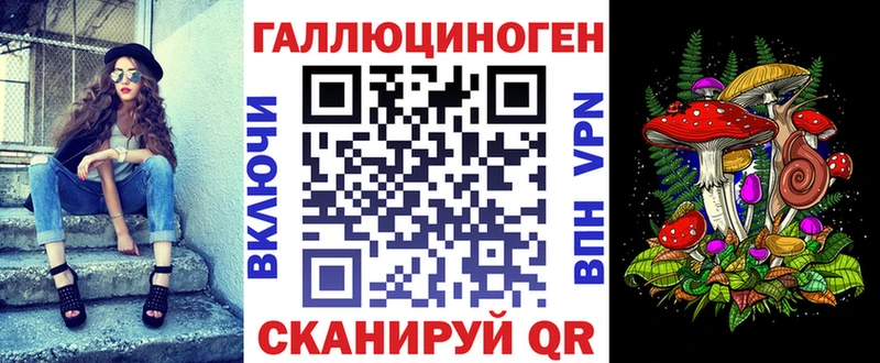 Псилоцибиновые грибы Psilocybine cubensis  сколько стоит  Балей 